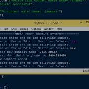 Simple Phone Contact System Using Python