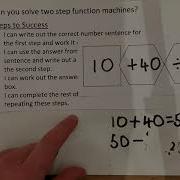 How To Solve 2 Step Function Machines