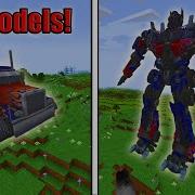 Adding 3D OBJ Models To Minecraft ObjMC