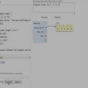 W3resource Com Java Array Exercise 28