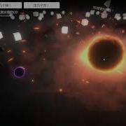 Unity3D RealtimeVFX BlackHole Effect