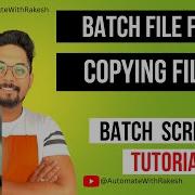 Batch Command For Copying Files Batch File For Copying Files From One Location To Another