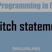 Switch Statement In C Malayalam Tutorial