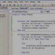 Using TreeView Control VB2008 And VB2005