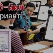 2026 патент тест саволлари Patent Test Savollari Javoblari Bilan 2026