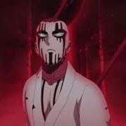 Boruto AMV Kaze