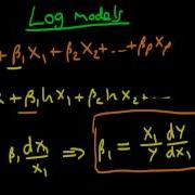 Интерпретация коэффициентов регрессии в логарифмических моделях часть 1