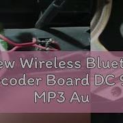 Review Wireless Bluetooth 5 0 Decoder Board DC 9V 12V MP3 Audio Module USB TF Radio With Audio Ampl