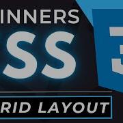 CSS Grid Intro And Basic Layout Tutorial For Beginners