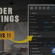 Объяснение лучших настроек рендеринга Для начинающих V Ray для SketchUp