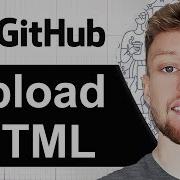 How To Upload HTML File To Github Step By Step