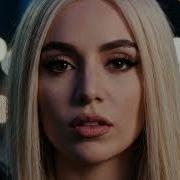 Ava Max Know Somebody