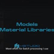 Batch Relink 3Ds Max Scenes Materials