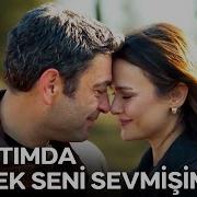 Seni Kaybetme Fikri Benim En Çok Canımı Yakan Şey Uzak Şehir