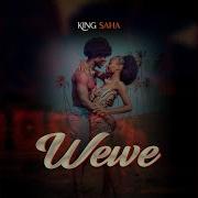 Wewe