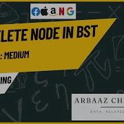 450 Delete Node In A BST Solved And Explained Using Python