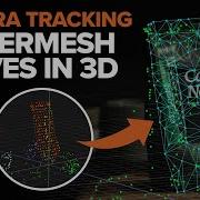 Mocha Pro Better Camera Solve Results Masks Meshes Boris FX Mocha Essentials 22b