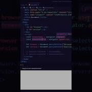 Detect User S Browser Type In JavaScript Shorts