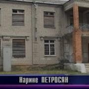 Плюс Вы 15 08 14