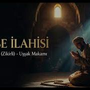 Ağlatan Tövbe İlahisi Kapına Geldim Zikirli Ruhunuza Dokunacak