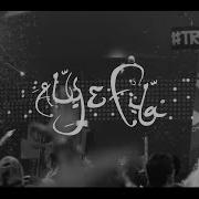 Aly Fila EDC Las Vegas 2015 Aftermovie