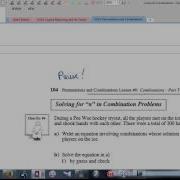 FOM 12 U2L6 Combinations At Least Or At Most Pt 2