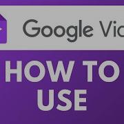 Как пользоваться Google Видео