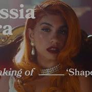 Alessia Cara The Making Of Shapeshifter Vevo Footnotes