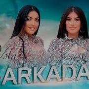 Vefa Serifova Ft Nefes Arkadas 2021 Yeni Klip