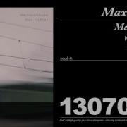 Max Richter November Memoryhouse