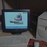 Windows 2000 Computer