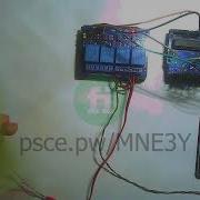 Arduino Motor H Bridge Using Keypad Relay Module