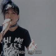 Crash The Car KNOWER