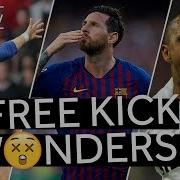 RONALDO MESSI ROBERTO CARLOS UCL FREE KICK STUNNERS