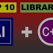 Top 10 C Libraries For Machine Learning And AI C Libraries Explained For Beginners 2025