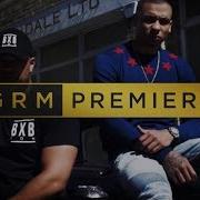 Fredo Ft Blade Brown Pulling Up Music Video GRM Daily
