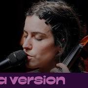 Oklou Covers Plain White T S Hey There Delilah For Like A Version