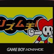 Confession Machine Alt Rhythm Tengoku GBA OST