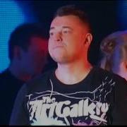 Руки Вверх Уходи Live