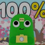I Played 100 Of Flock Around