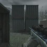 COD4 Quality Test