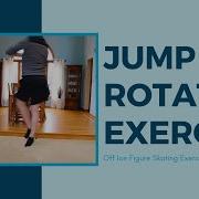 Off Ice Jump Rotation Exercise Master Figure Skating Jumps At Home
