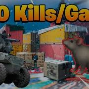 Easiest Way To BOOST Your K D In MW3 Shipment Spawn Trap
