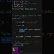 Unity C Return