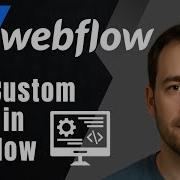 Webflow Как добавить пользовательский код в заголовок нижний колонтитул и для встраивания на с