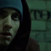 Eminem Lose Yourself Remix 2Pac The Notorious B I G Method Man Ice Cube Eazy E Dr Dre