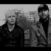 Fike С горем пополам Ft Jambazi