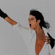 MICHAEL 2 Trailer Black Or White Remix