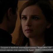 Восприятие 14 серия сезон 2 Avi
