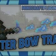 Minecraft Plugin Display Better Bow Trails